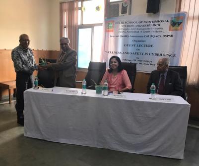 Guest Lectures at DSPSR
